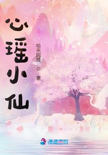 七一年在本命年什么运程
