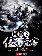 94年属狗男士手串如何