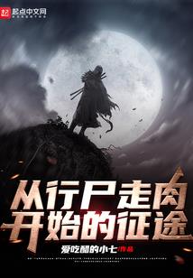 钻石的镶嵌的含义
