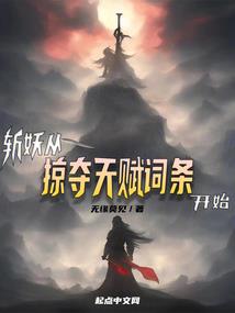 美甲行业的五行