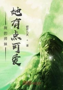 属虎和属龙区别