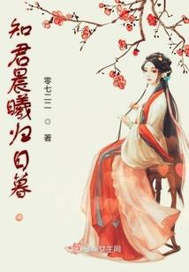 月天蝎财运方位