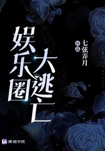 墓碑阳历还是农历的