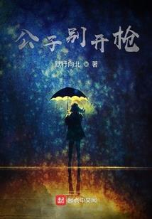 1997年惊蛰阳历