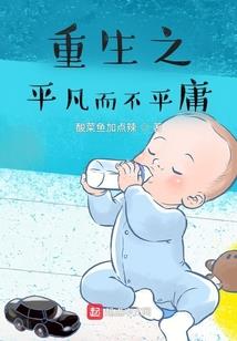 李小龙是属龙的
