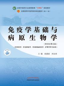 逆转命运深海