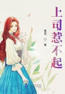 生肖狗人财运
