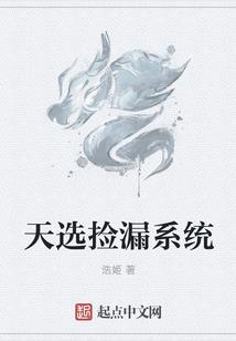 命运2猎人炫酷战斗任务