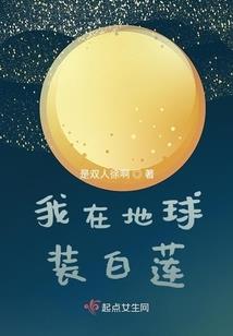 心情低落的属相