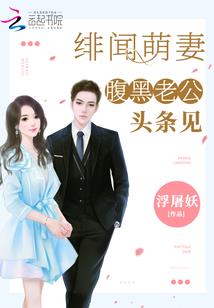 属猪的人用什么水晶招财