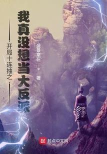 属猴和蛇的婚姻