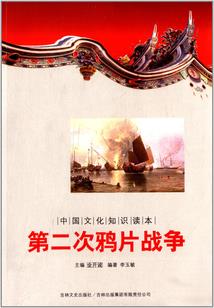 八字奶啊额