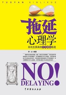 能农历十一月初六是谁