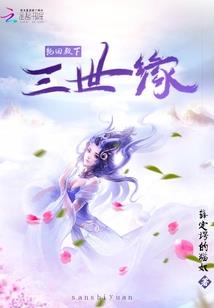 播放女子阴历功能