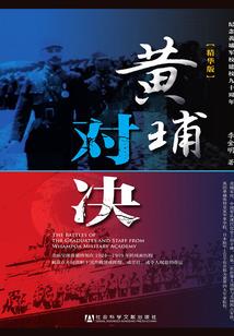 生男孩有财运