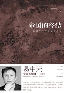 属马忌用那些偏旁
