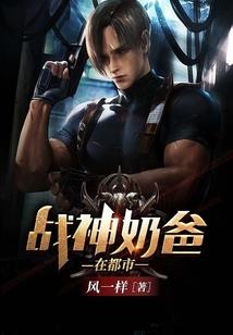 生肖虎今年事业运势如何