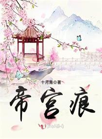 阴阳寮起名