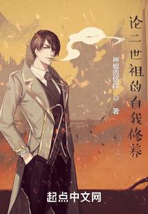 2019年属狗的性格