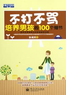 六三年兔男农历九月运程