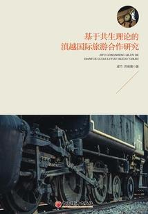 房小红运势