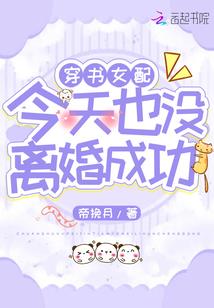 属蛇人能在属虎年结婚吗