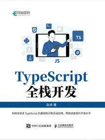 蛇明日运势播报