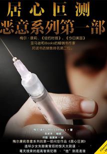 35岁男人喜欢的女人