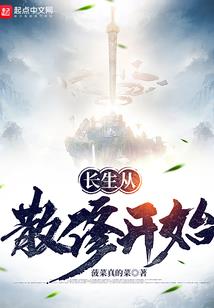 属狗和属蛇的相冲吗