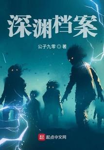 1月份去广州穿搭男