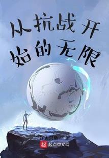 属虎的人养熊猫