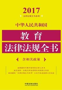 孕妇梦见手臂骨折