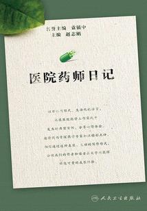 属兔天蝎网名