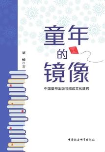 属龙男与属鼠女合不合婚