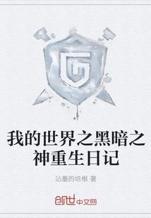 起名吴亦辰