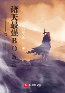 属相语音软件