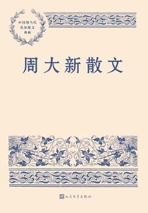 心地好就是风水好吗
