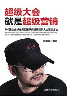 3000年黄历查询