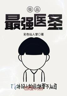 巨蟹星座运势情感