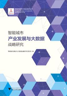 男人也像一朵花歌名