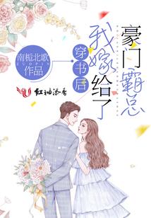 85的属相婚配表