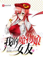 退休人员社保月份查询