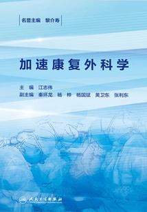 周公解梦男朋友掉水里