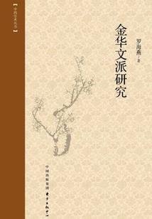 R香片星星挂件寓意