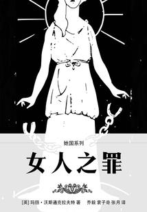 夏季看阳历还是阴历