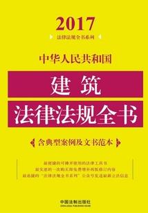 今日十二生肖爱情运程