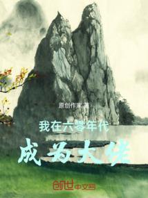 小月牙农历