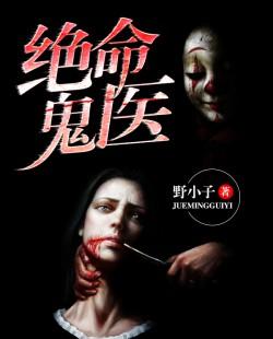 陈志朋属狗