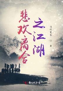 属兔的父母生属马宝宝