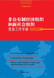 梦见前夫周公解梦